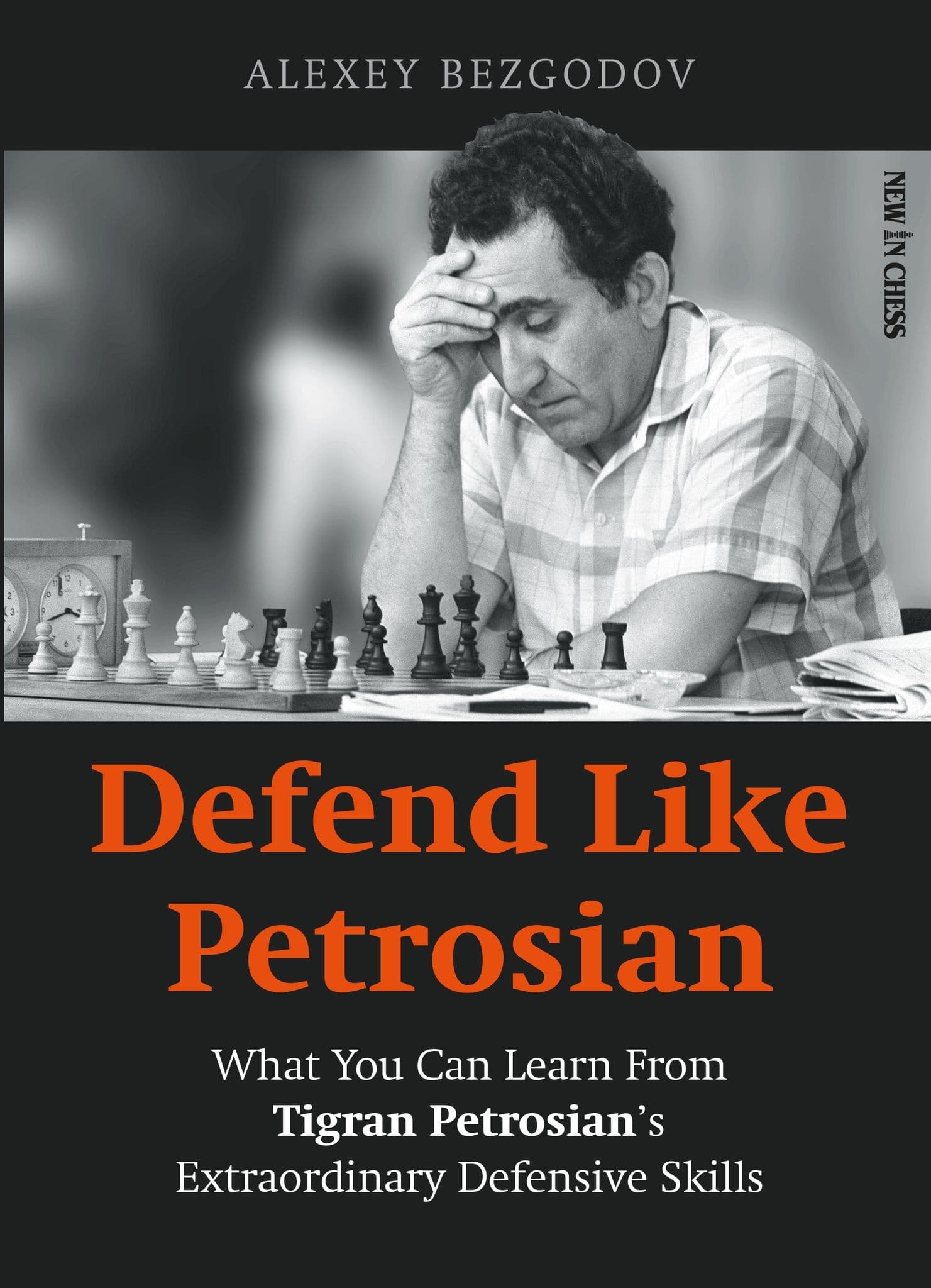 Defend Like Petrosian