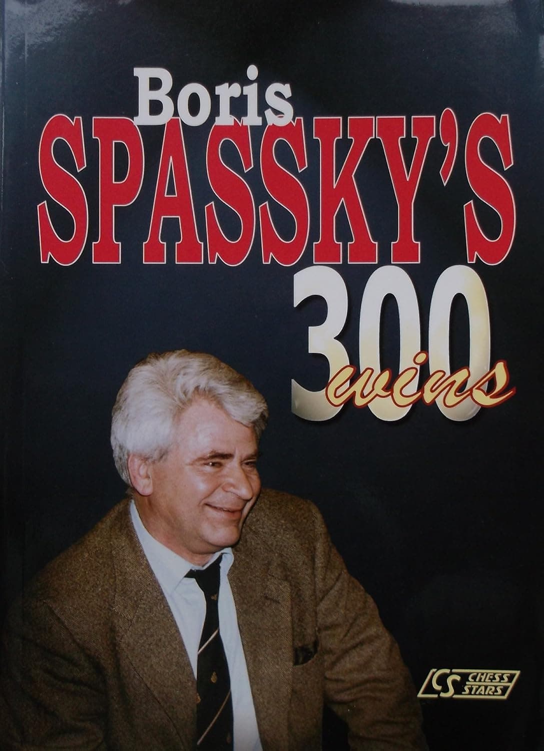 Boris Spassky's 300 Wins