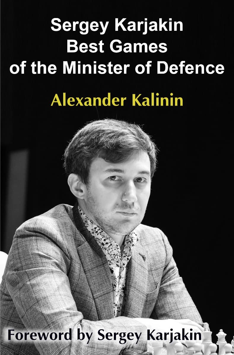 Sergey Karjakin