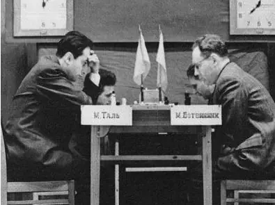 Photo of Tal and Botvinnik during the 1960 Match, source: chessgames, Chessreads, Chess book review